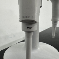 Eppendorf Xplorer plus Single Channel Pipettes - Quantity 4 image 2